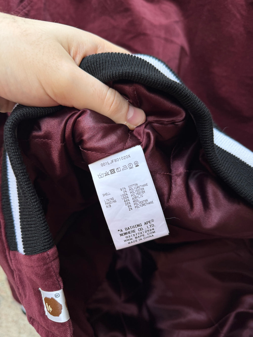 A Bathing Ape Bape Varsity Bomber Jacket - L (USED)