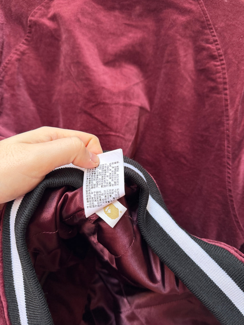 A Bathing Ape Bape Varsity Bomber Jacket - L (USED)