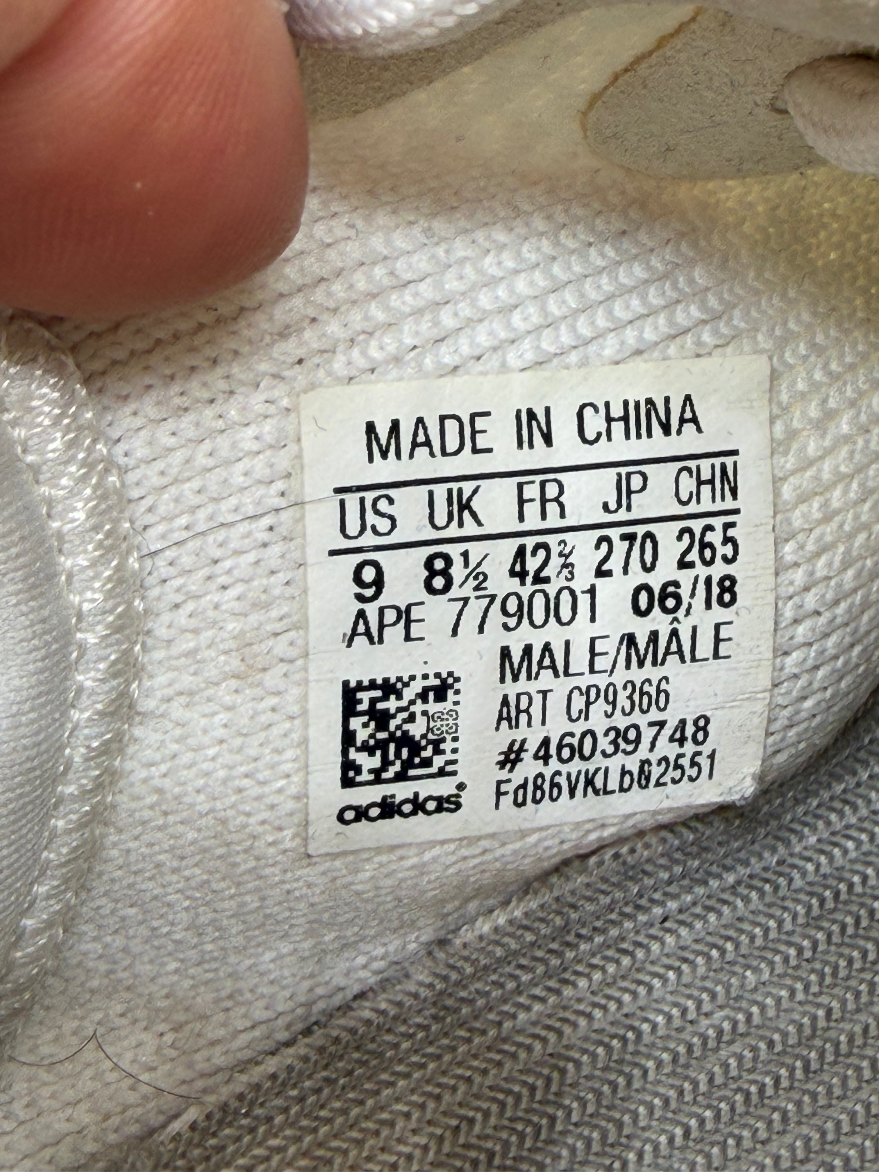 Yeezy Boost 350 V2 Cream White - 42,5Eu (USED)