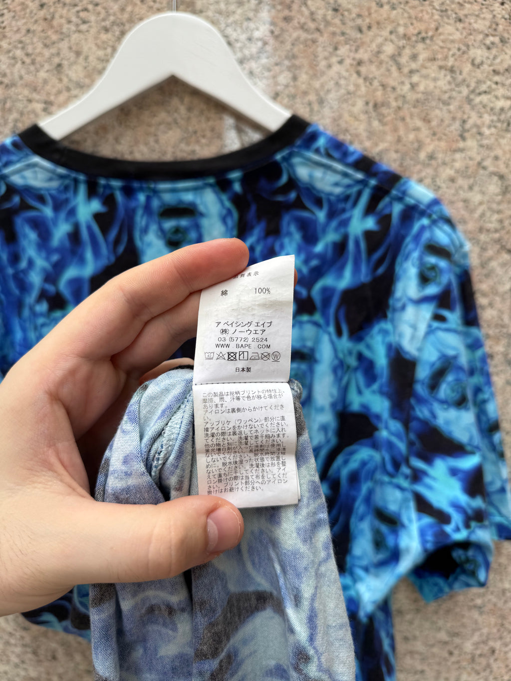 A Bathing Ape Bape Tee Blue Flame - L (USED)