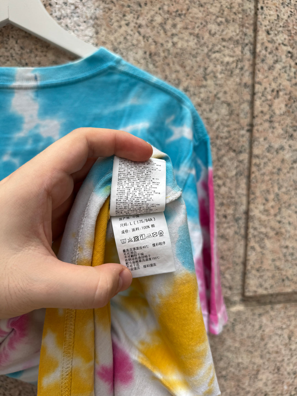 A Bathing Ape Bape Tee Tie Dye - L (USED)