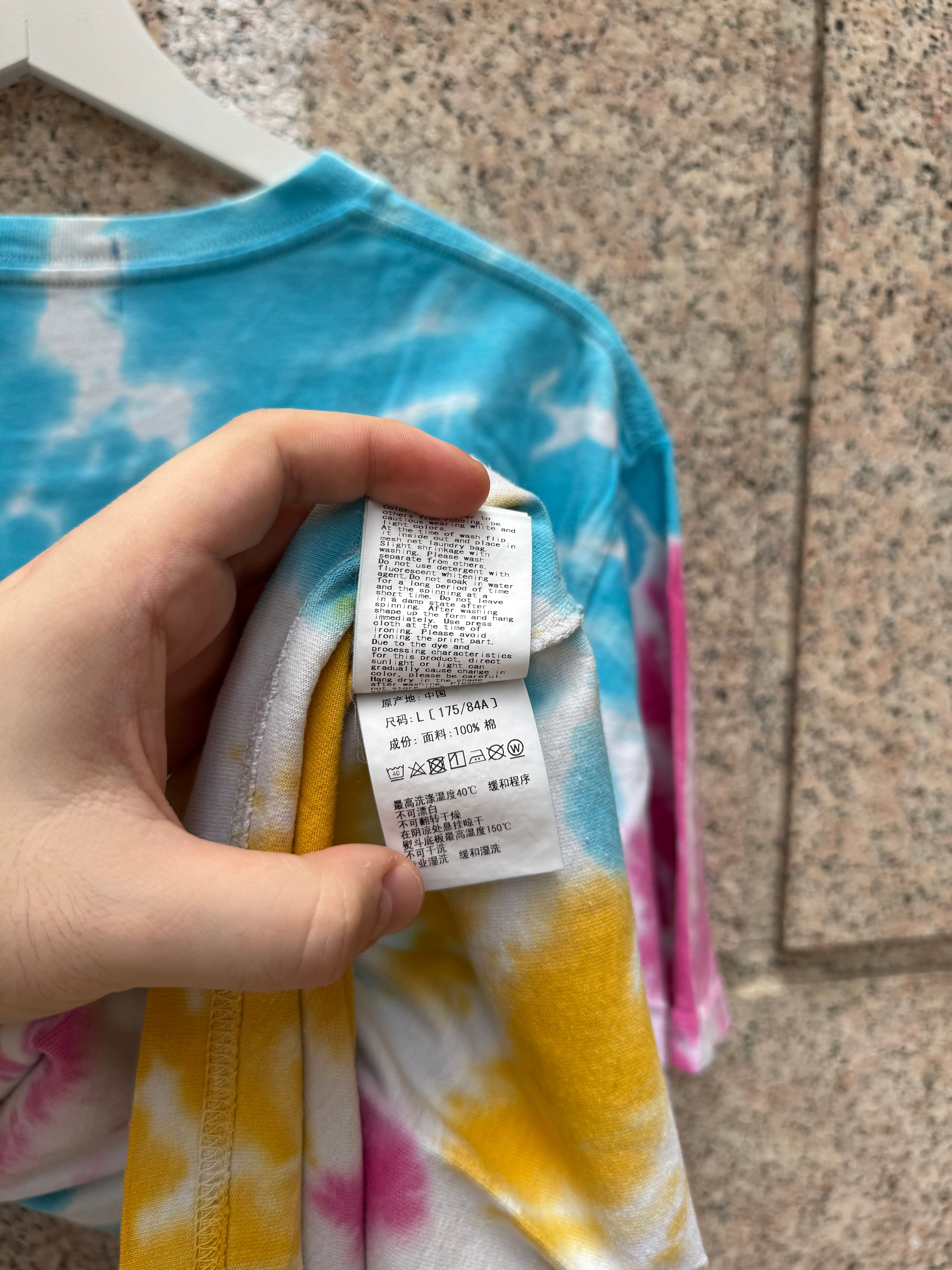 A Bathing Ape Bape Tee Tie Dye - L (USED)