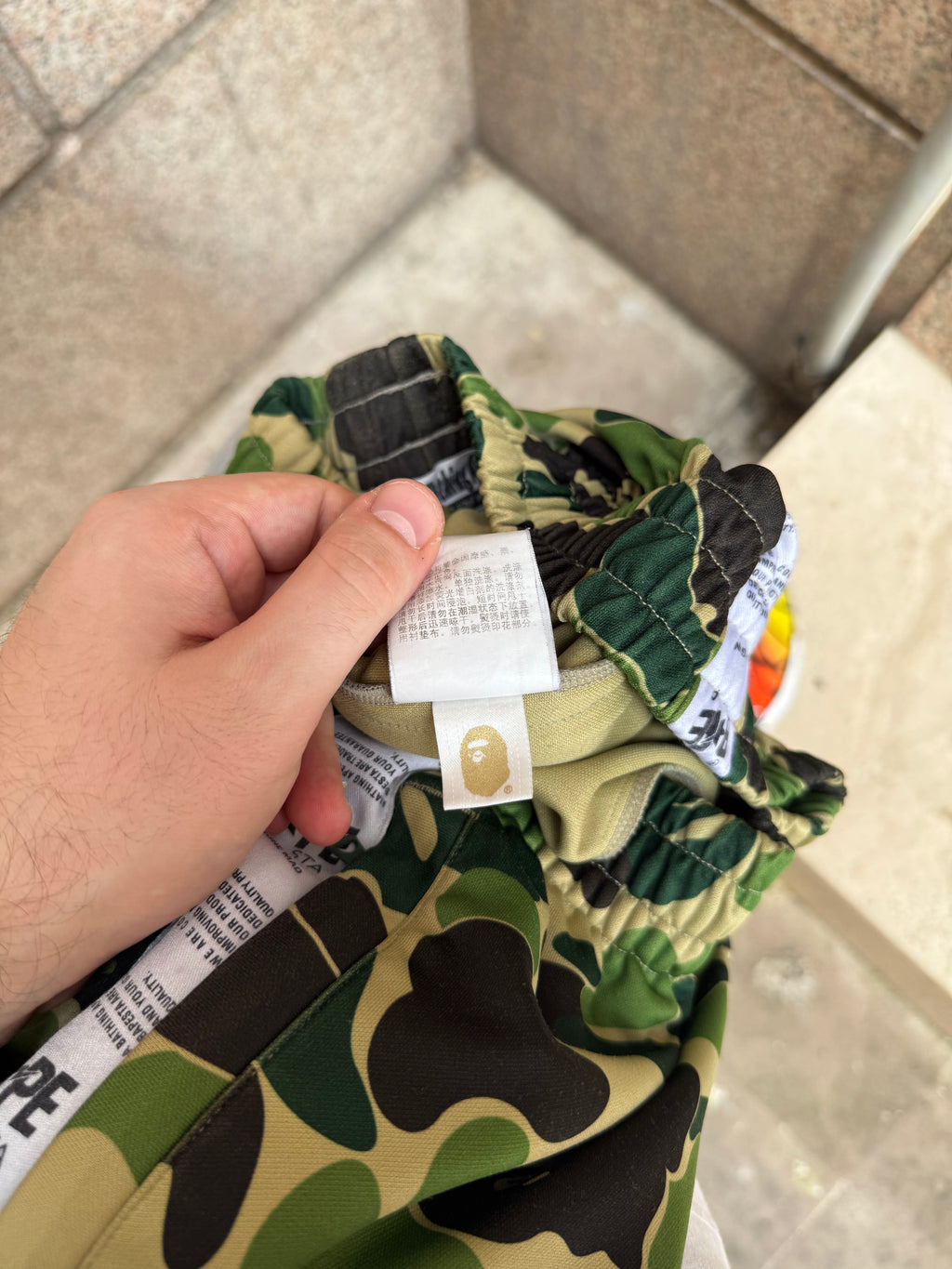 A Bathing Ape Bape Track Pants Camo - M (USED)