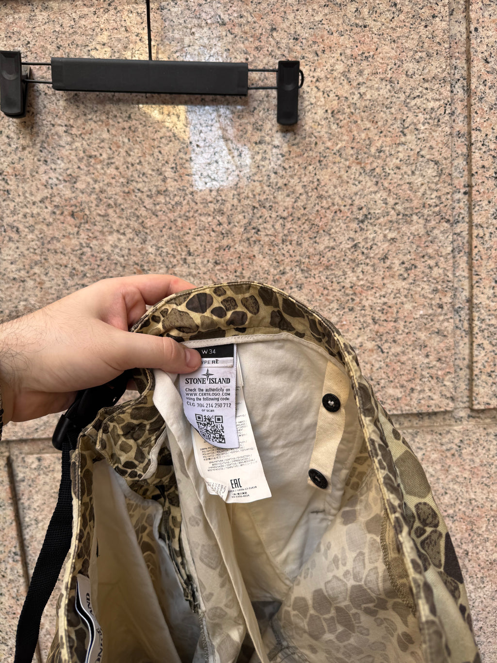 Stone Island Short Alligator Camo W34 - L (USED)