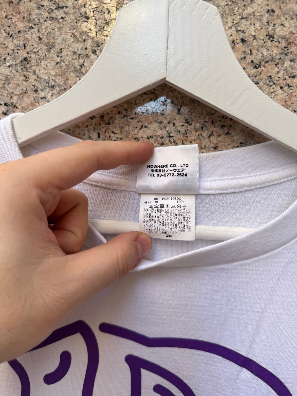A Bathing Ape Bape Graffiti WHite Tee - L (USED)