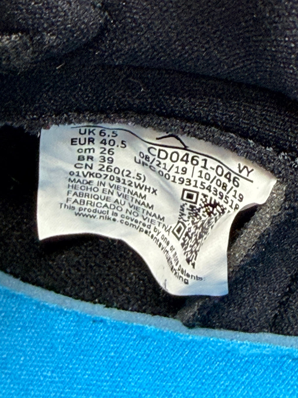 Jordan 1 High Nc To Chi - 40,5Eu (USED)
