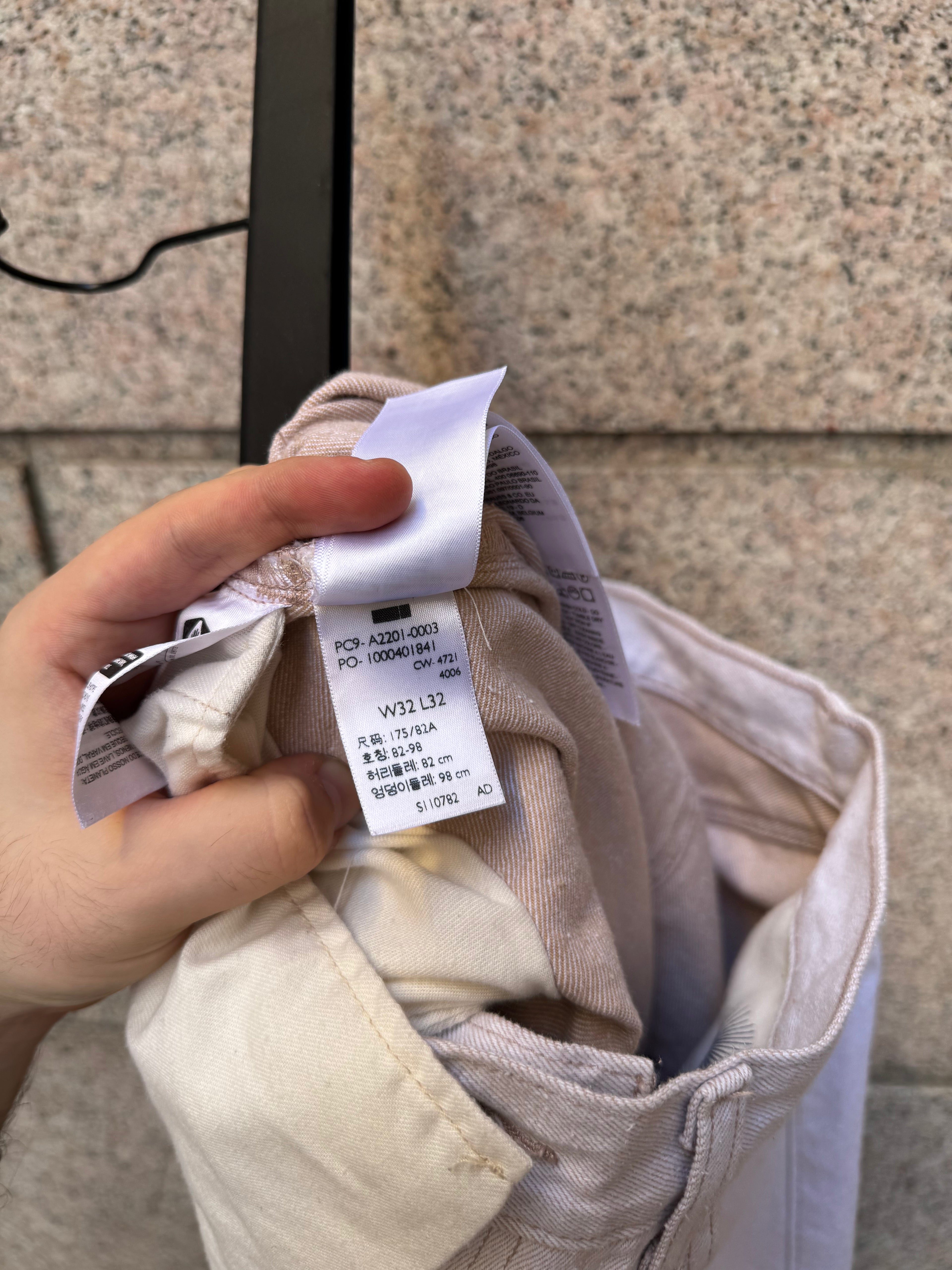 Levi's Made & Crafted Japan Denim - 32 (USED)