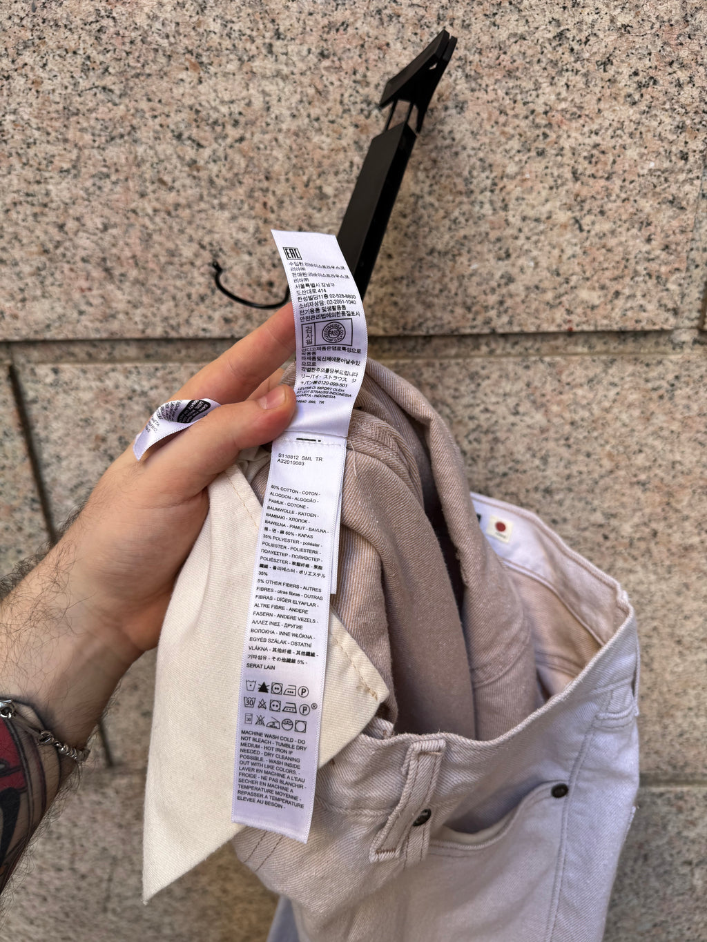 Levi's Made & Crafted Japan Denim - 32 (USED)