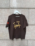 Travis Scott X Mc Donalds Chips T- Shirt Brown - L (USED)