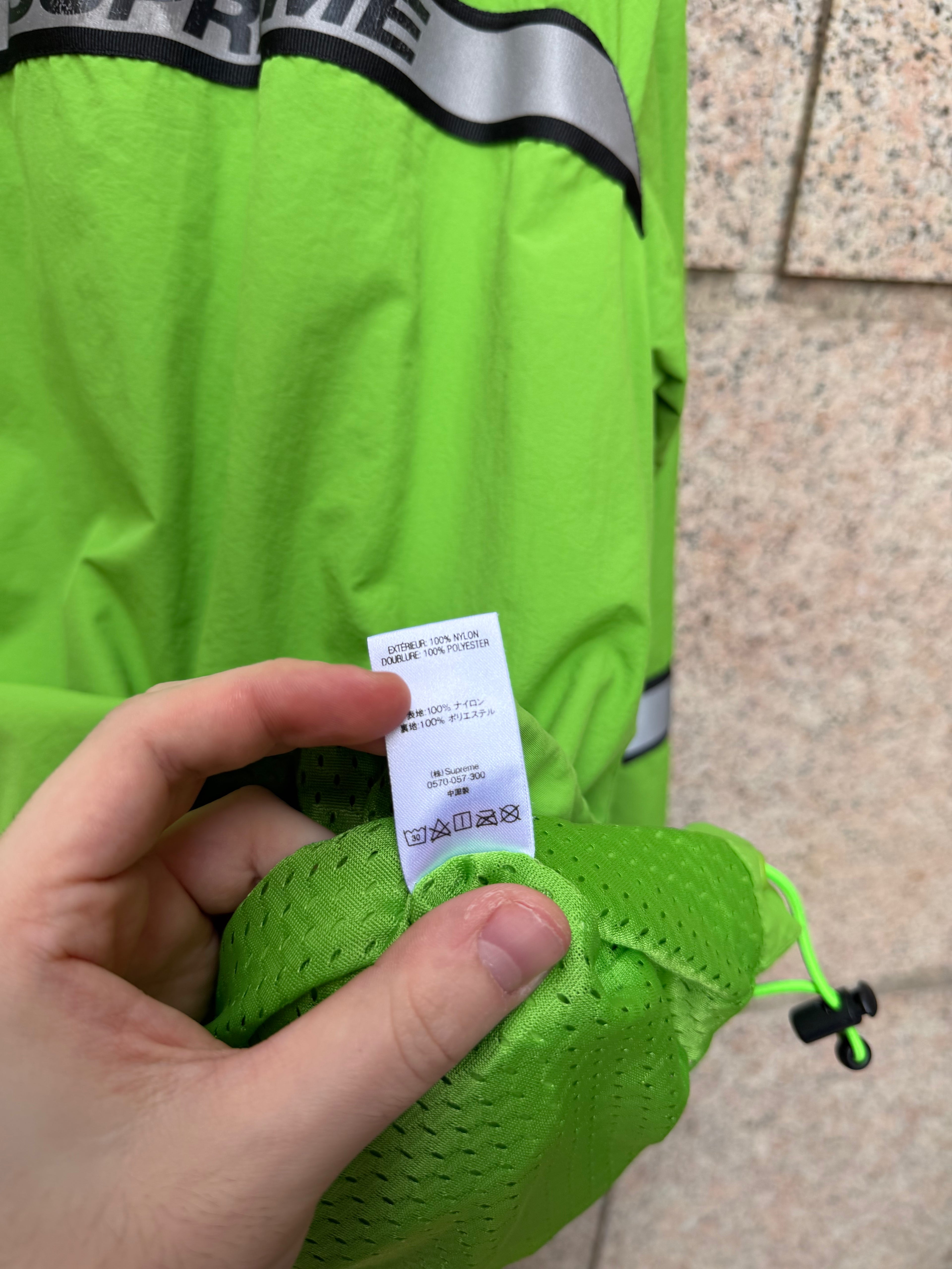 Supreme Green Light Jacket - L (USED)