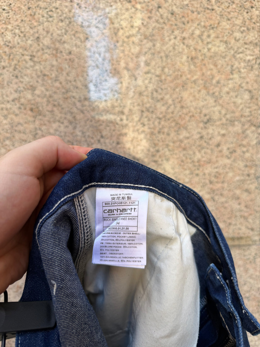 Carhartt Ruck Single Short - 34 (USED)