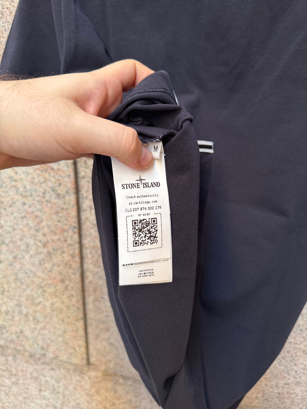 Stone Island Polo Navy - M (USED)