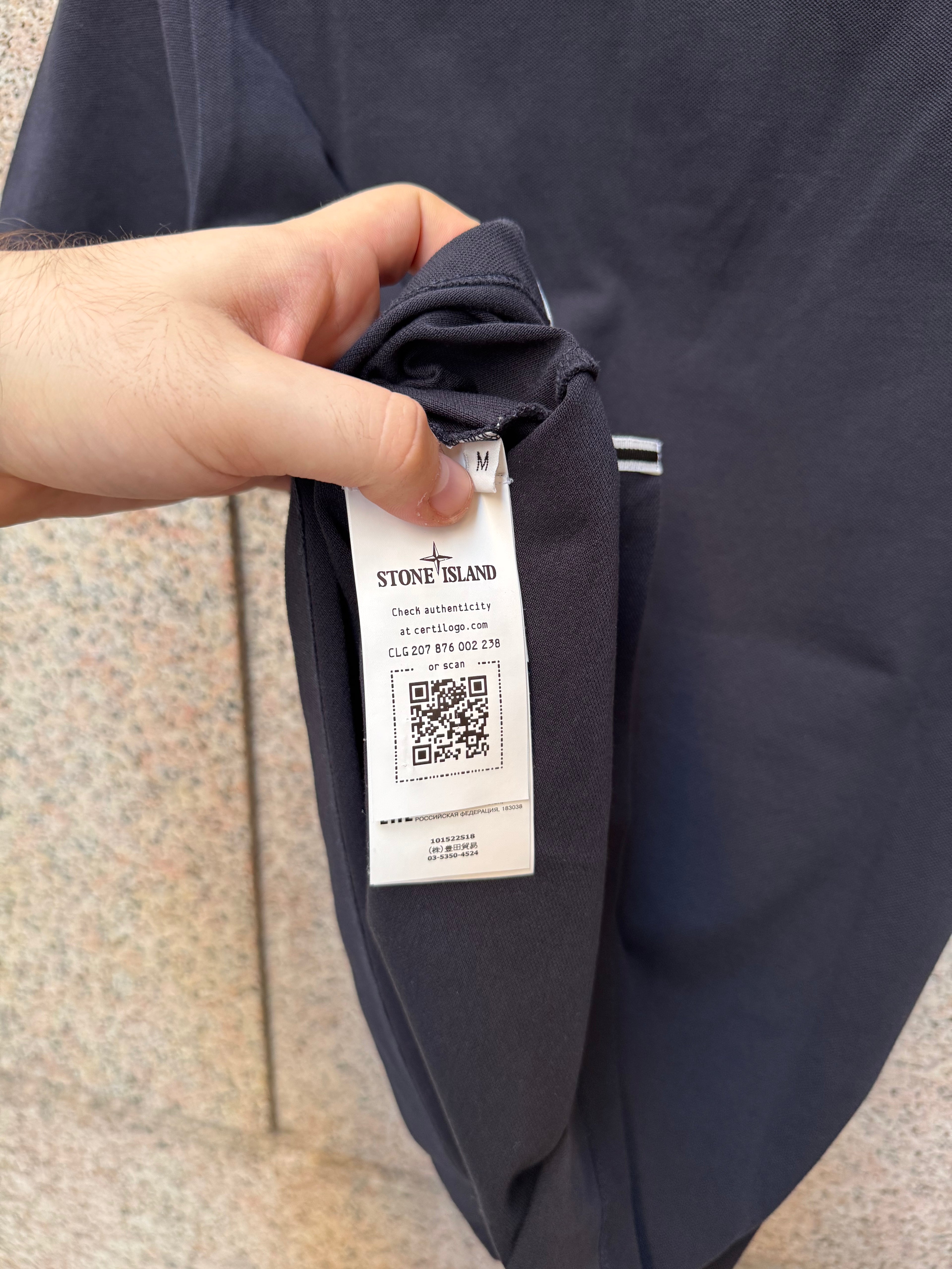 Stone Island Polo Navy - M (USED)