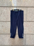 Supreme Track Pants Navy - L (USED)