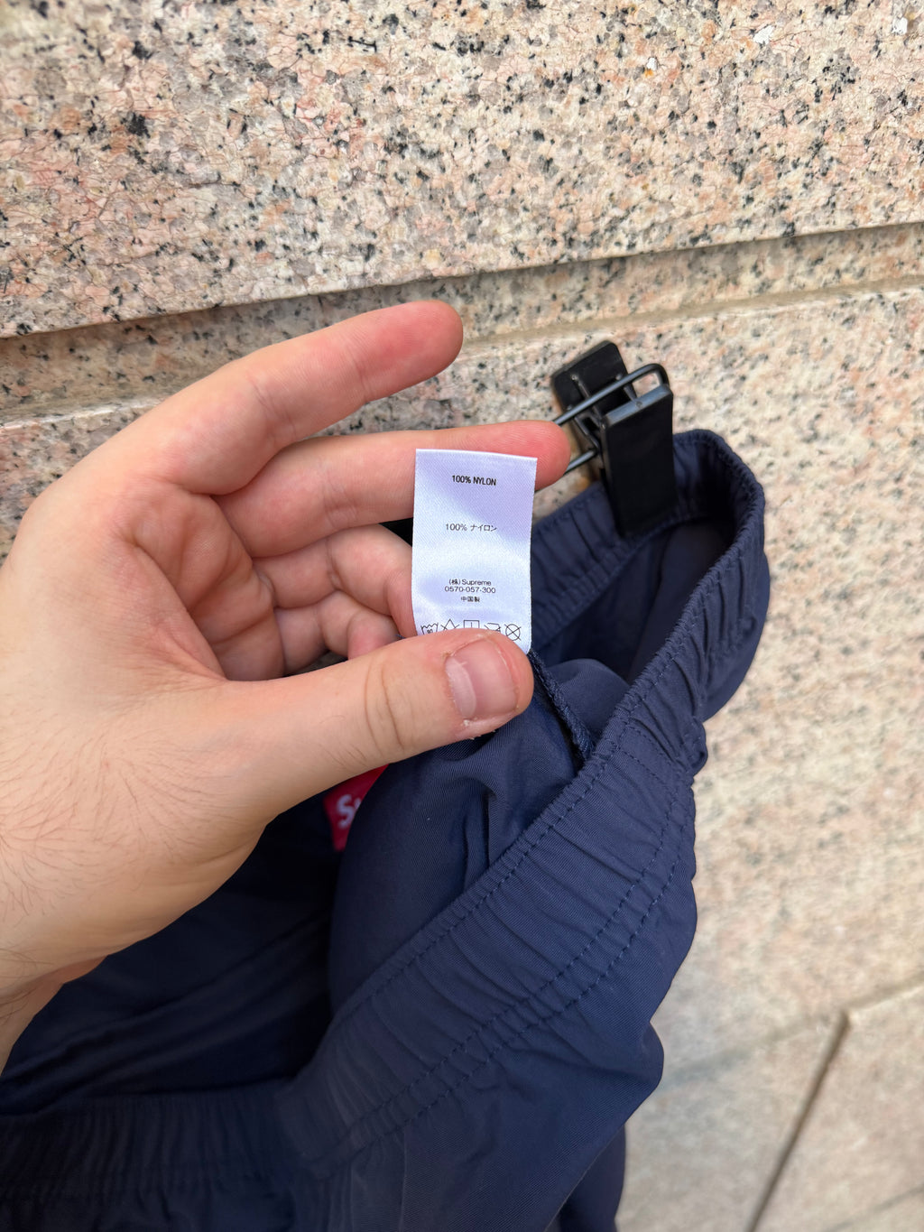 Supreme Track Pants Navy - L (USED)