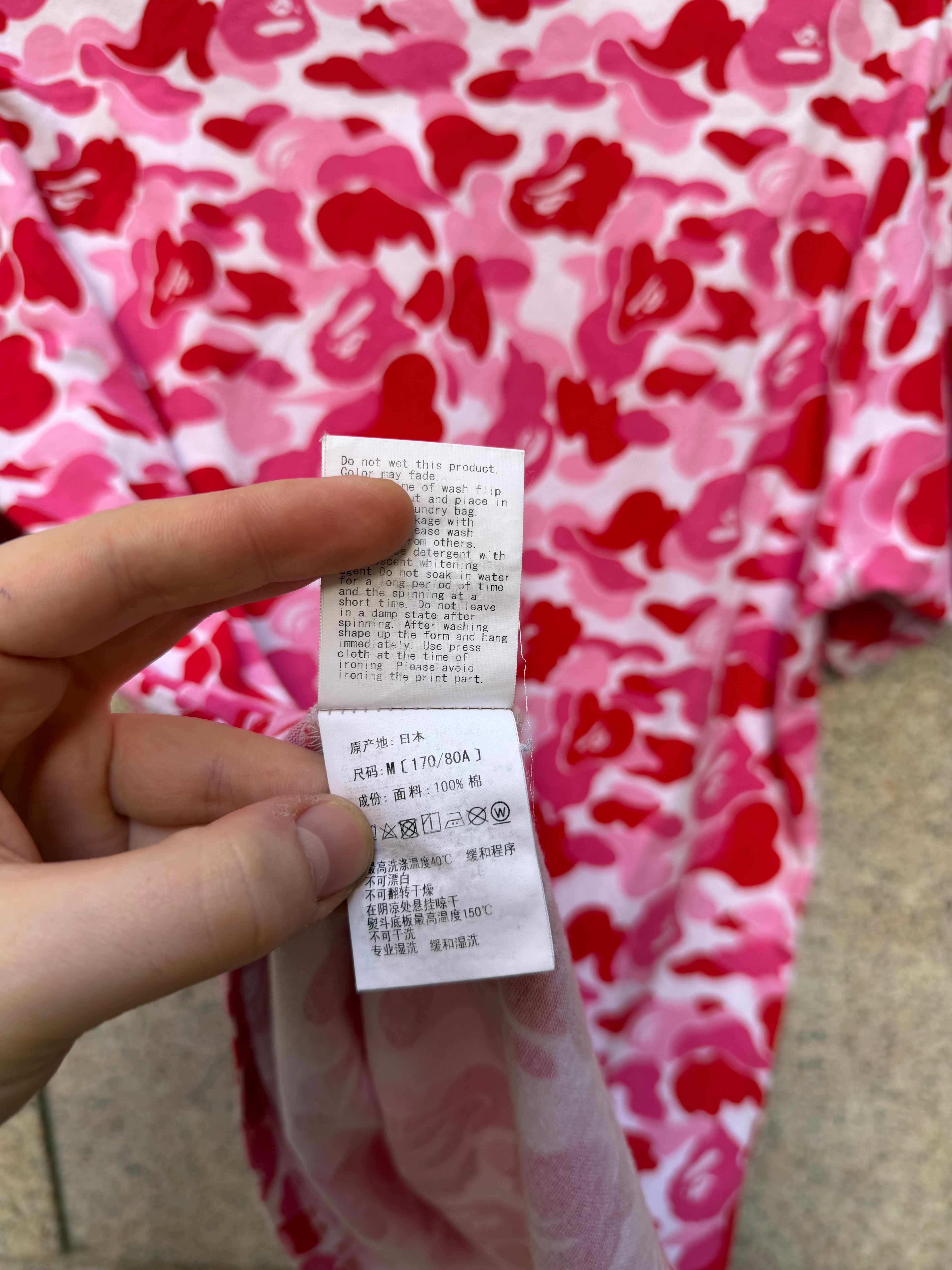 A Bathing Ape Bape Camo Pink - M (USED)