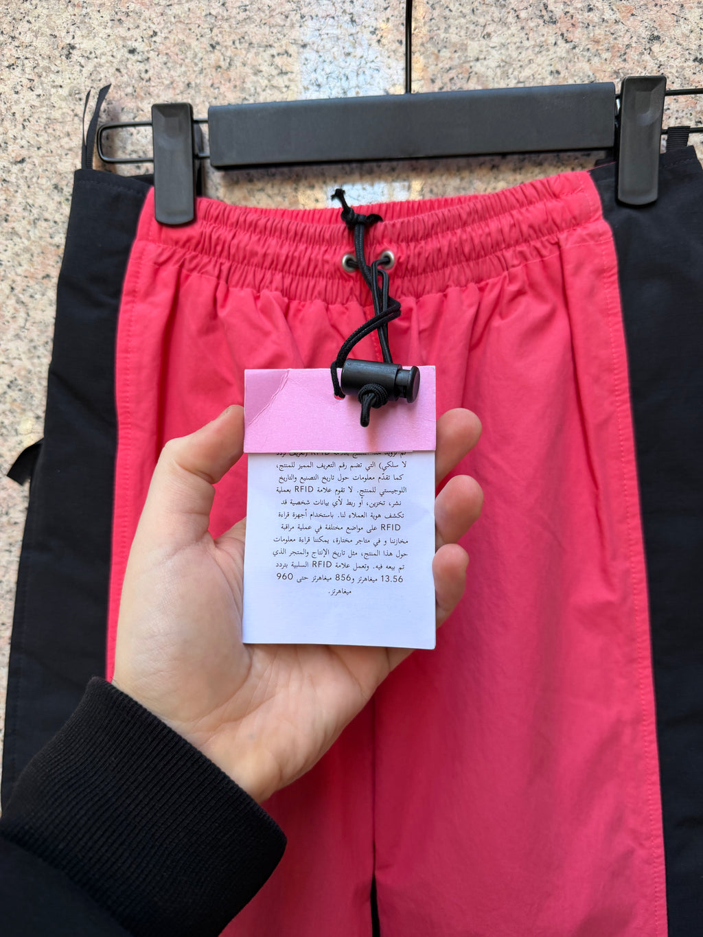 Gucci X The North Face Pants