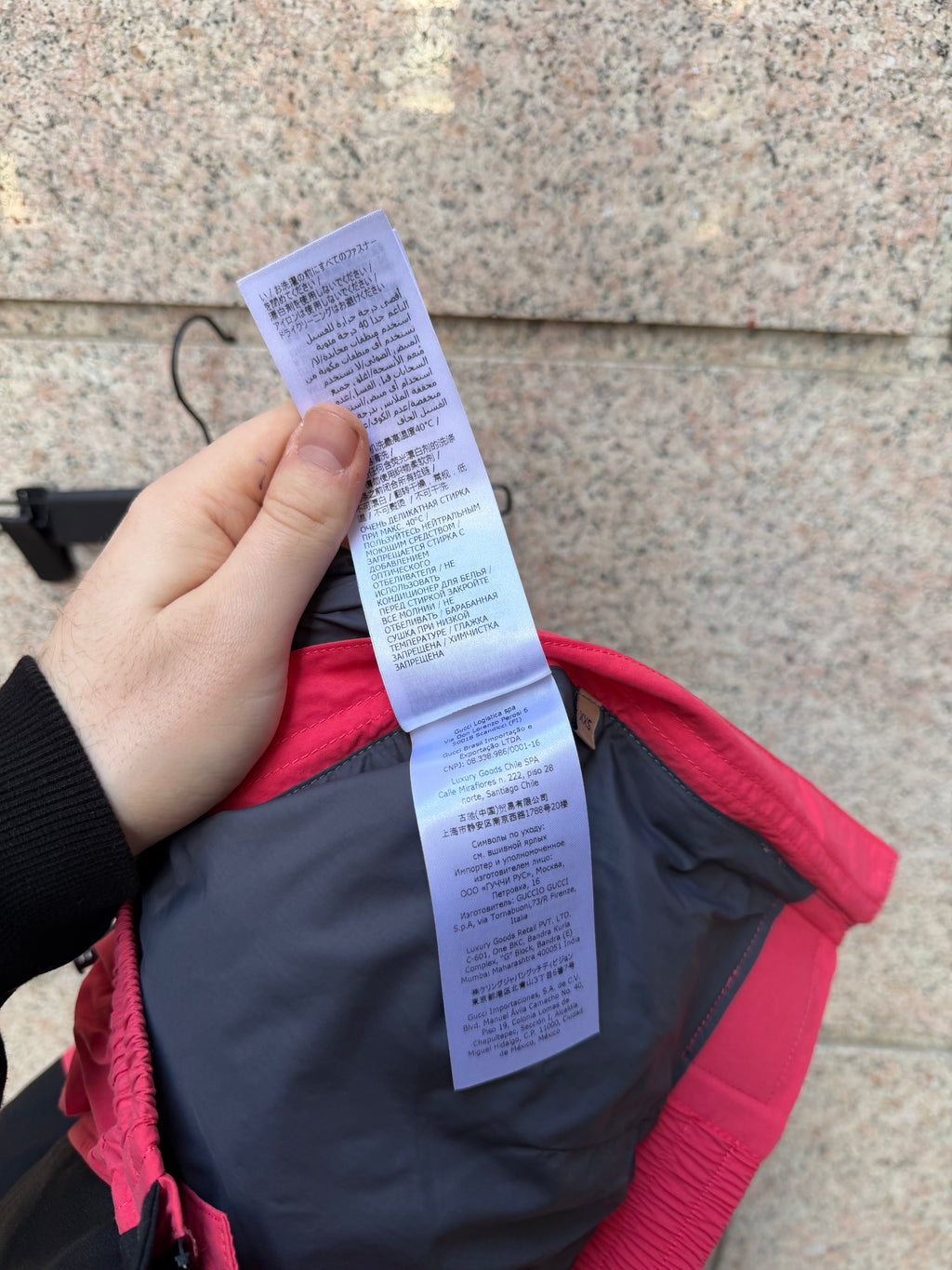 Gucci X The North Face Pants