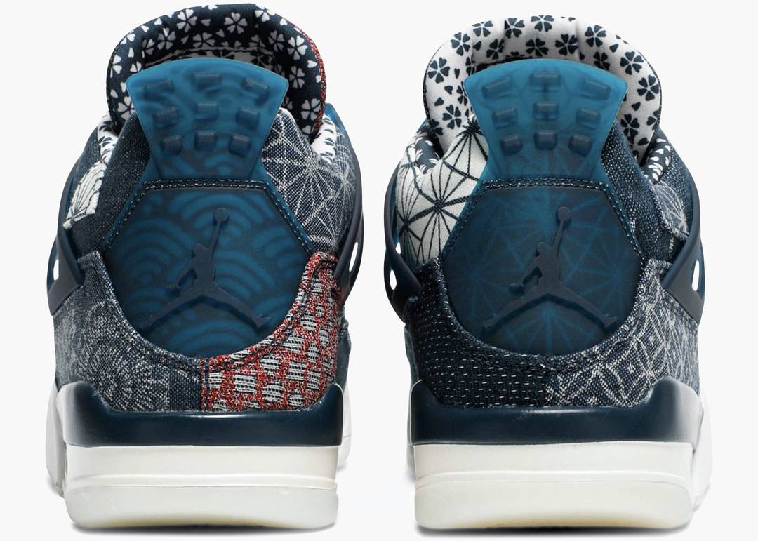 Jordan 4 Retro SE Sashiko