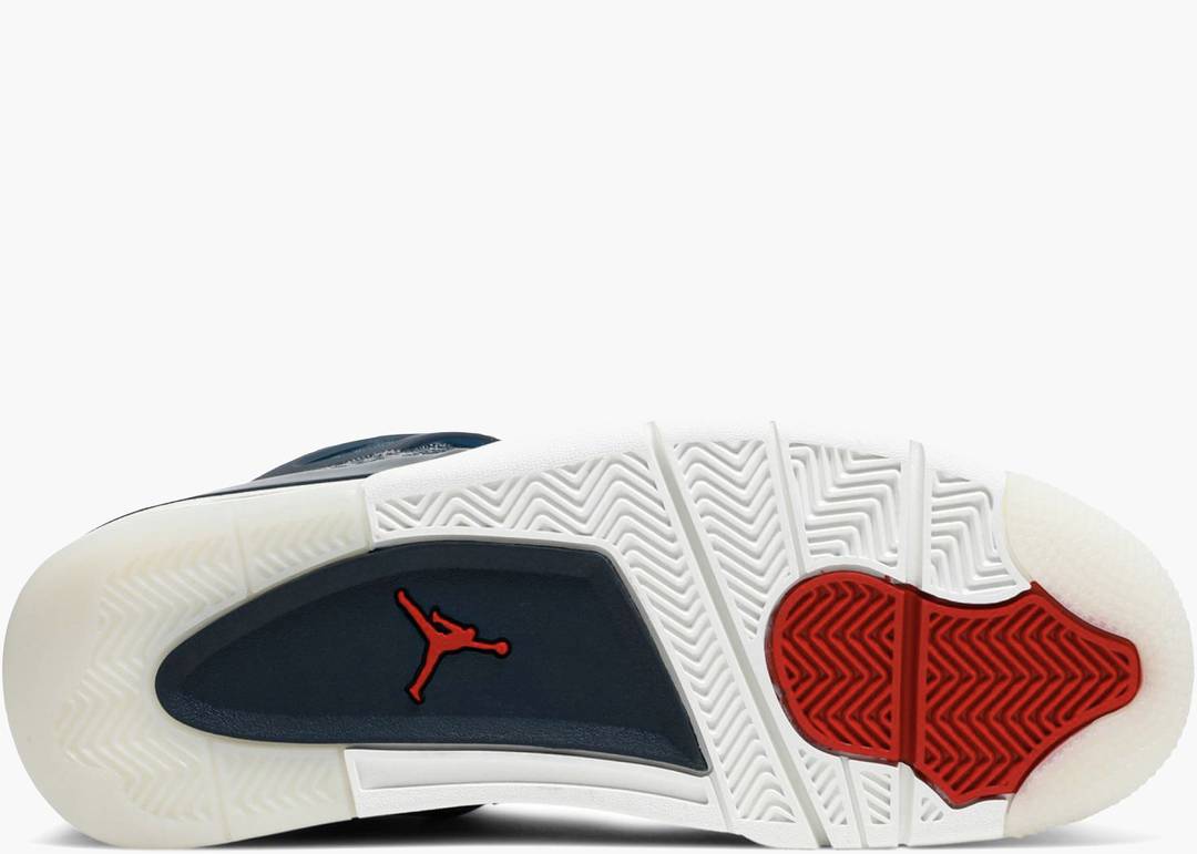 Jordan 4 Retro SE Sashiko