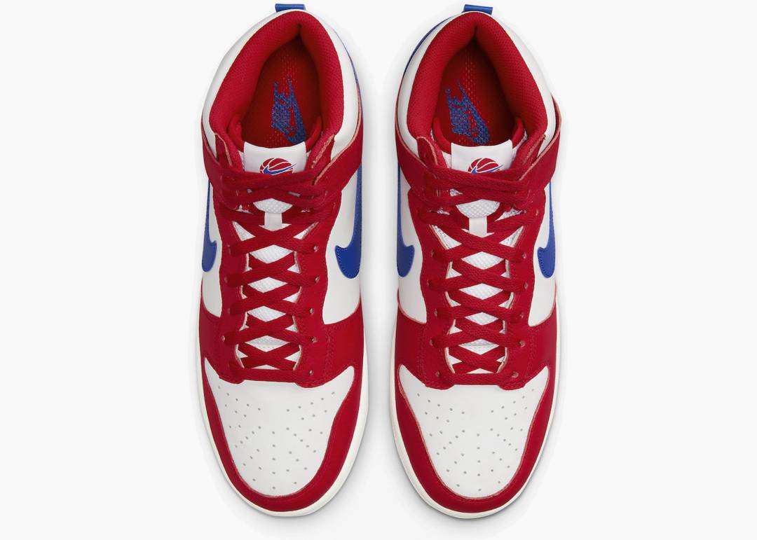 Nike Dunk High 4th of July