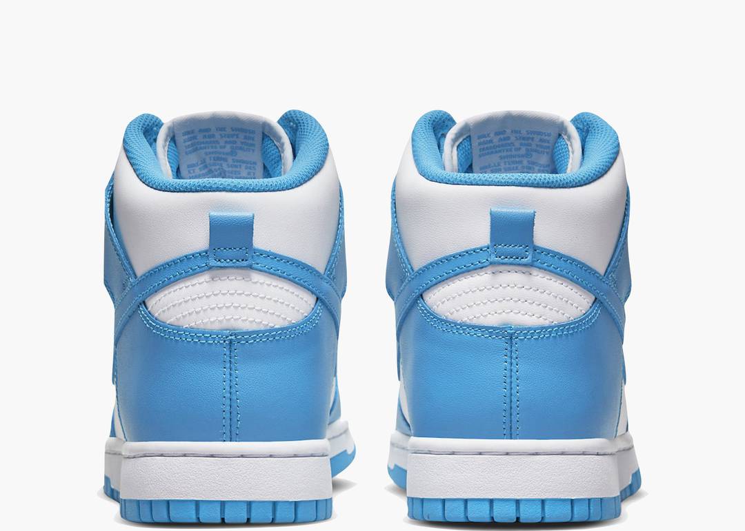 Nike Dunk High Retro Laser Blue