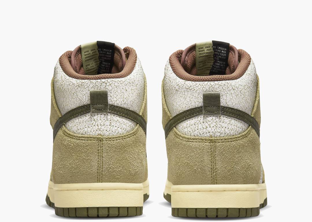 Nike Dunk High Retro Re-Raw Halloween