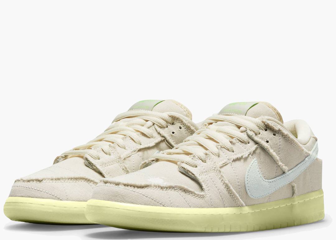 Nike SB Dunk Low Mummy