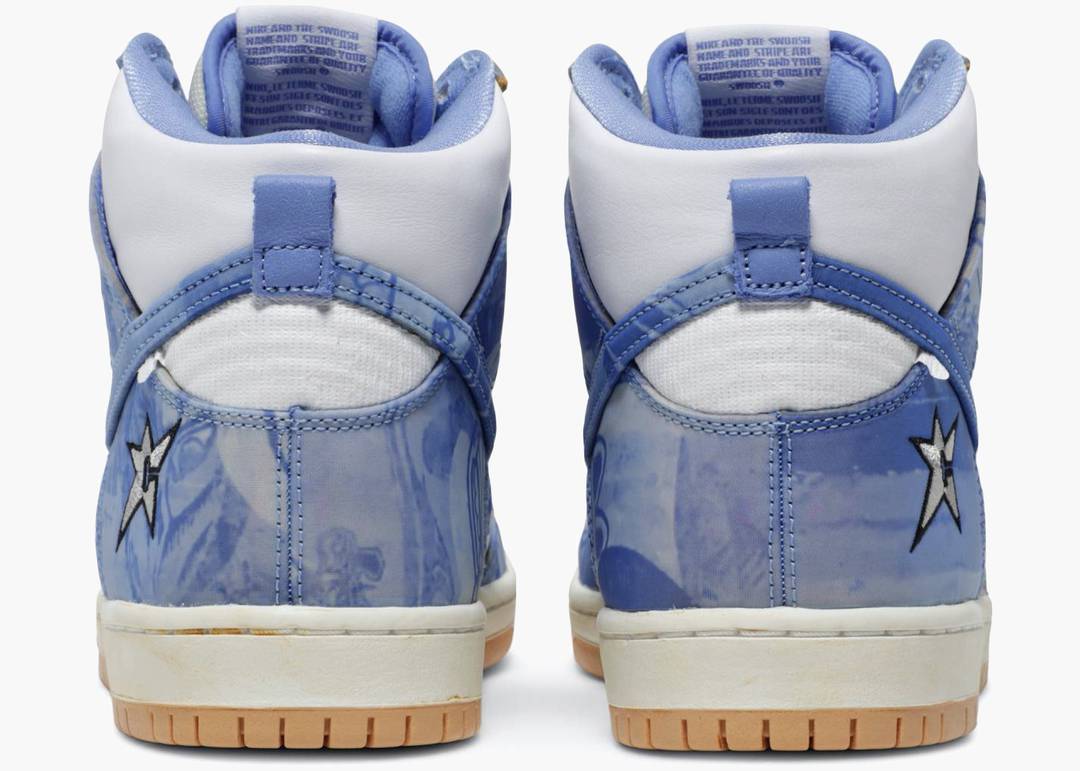 Nike SB Dunk High Carpet Company