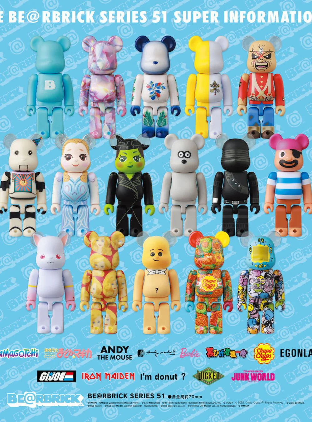 Bearbrick Series 51 Sealed Case 100% (1 Blind Box)