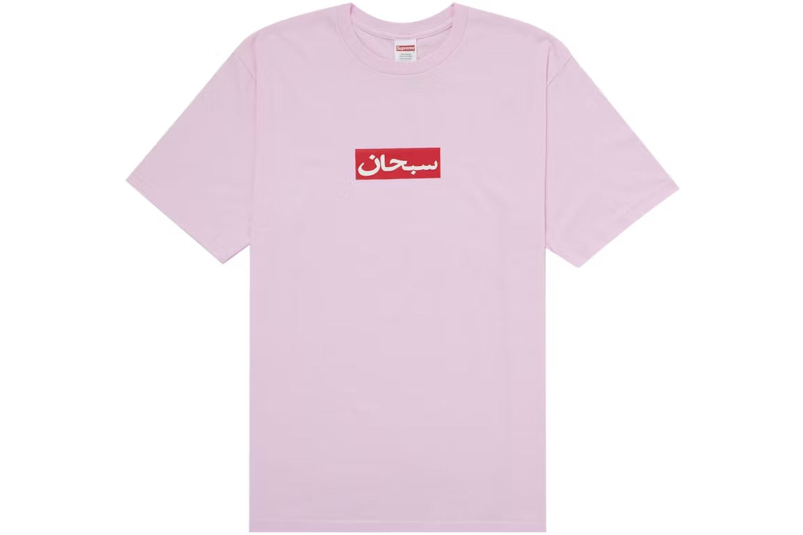 Supreme Arabic Box Logo Tee Light Pink
