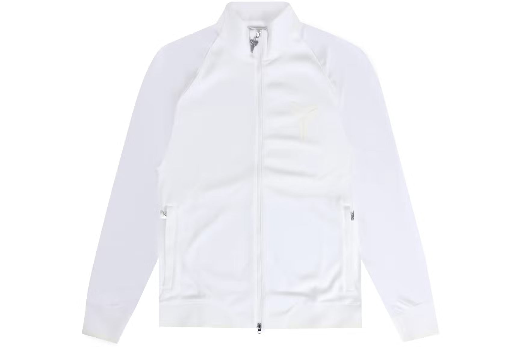Nike Kobe Bryant Halo Dri-Fit Basketball Jacket White