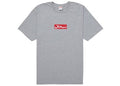 Supreme Arabic Box Logo Tee Heather Grey