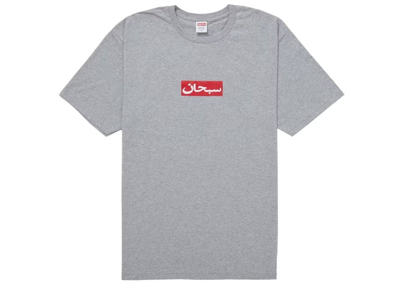 Supreme Arabic Box Logo Tee Heather Grey
