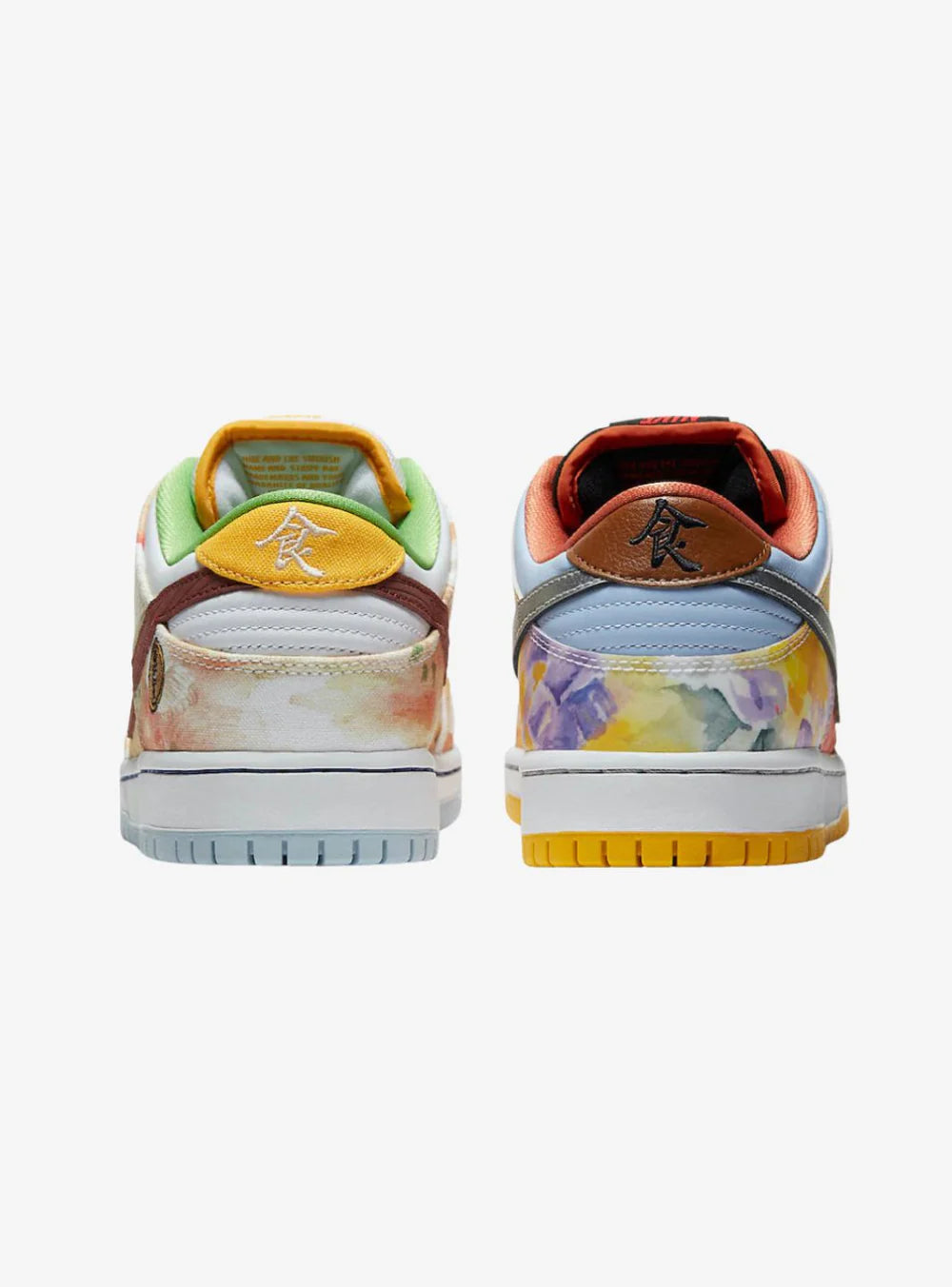 Nike SB Dunk Low Street Hawker